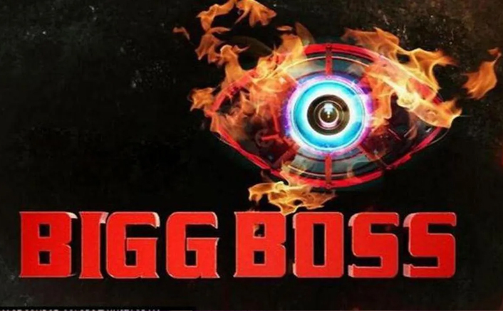 Bigg Boss Season 17