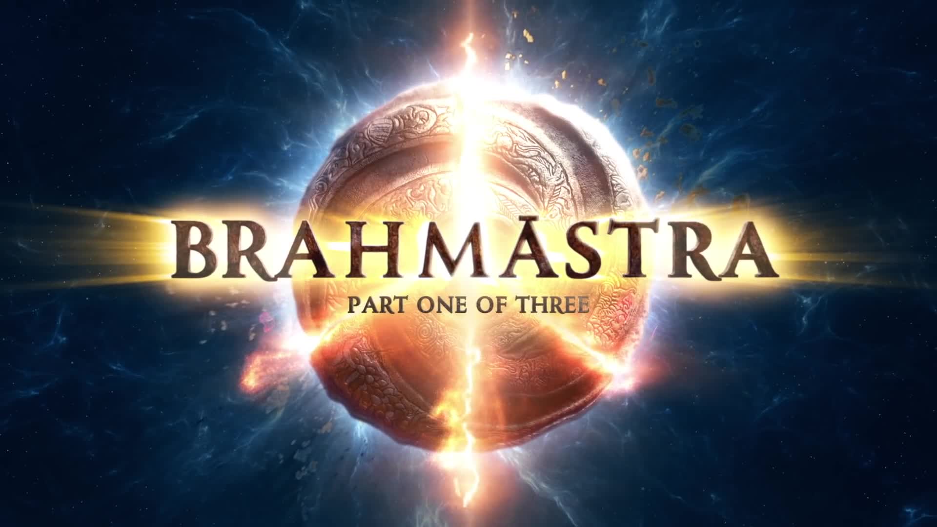 Brahmāstra Part 1