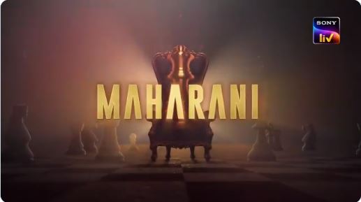 Maharani Season 2alt